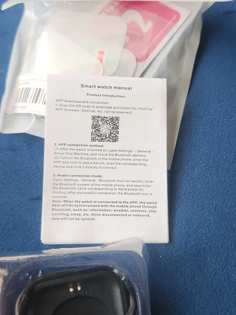 NIB Smart Watch - Picture 3 of 4